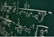 Is there a formula for online marketing success?